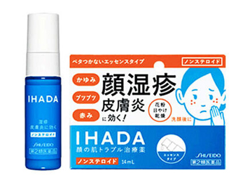 修复敏感肌肤日本药妆，五款解救敏感肌  日本 药妆 美白祛黄 第5张