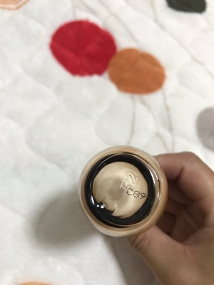 雅诗兰黛眼霜保质期多久，雅诗兰黛眼霜保质期怎么看  眼霜 第2张