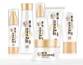 孕妇敏感肌肤专用品牌，不容错过的5大品牌  敏感肌肤用护肤品 孕妇 美白祛黄 第2张