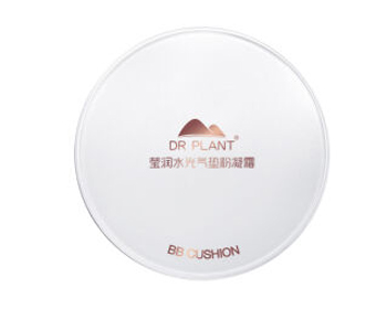 易过敏肤质用什么bb霜，推荐五款