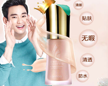 易过敏肤质用什么bb霜，推荐五款  bb霜 美白祛黄 第3张