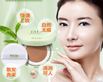 易过敏肤质用什么bb霜，推荐五款  bb霜 美白祛黄 第4张