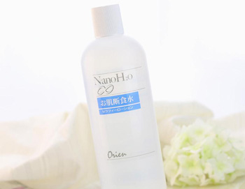 敏感肌日本护肤品排行，日本适合敏感肌大牌  敏感肌肤用护肤品 日本 美白祛黄 第3张