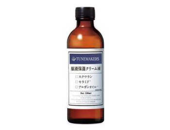 敏感肌日本护肤品排行，日本适合敏感肌大牌  敏感肌肤用护肤品 日本 美白祛黄 第4张