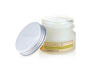 23岁敏感肌肤补水眼霜，适合年轻女性的五款  敏感肌肤用护肤品 眼霜 美白祛黄 第5张