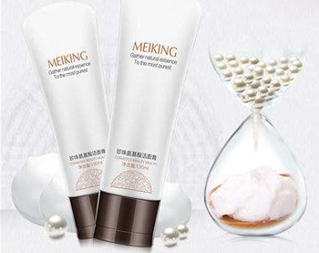 平价氨基酸洁面乳排行榜前8强  敏感肌肤用护肤品 美白祛黄 第8张