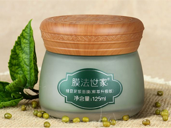 油性敏感痘痘肌适合什么素颜霜推荐5款  素颜霜 美白祛黄 第4张