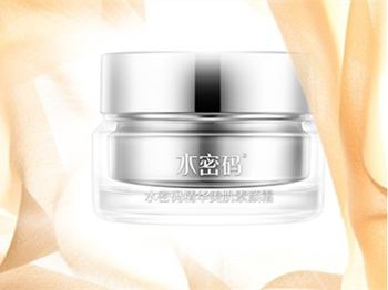 油性敏感痘痘肌适合什么素颜霜推荐5款  素颜霜 美白祛黄 第5张