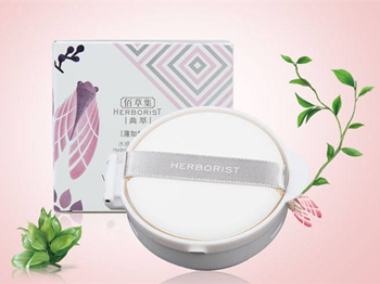 适合敏感肌肤的气垫cc，你选对了吗