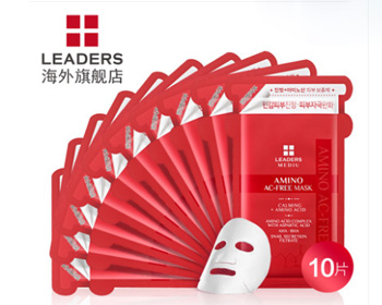 什么牌子的面膜防过敏，抗过敏面膜牌子前10