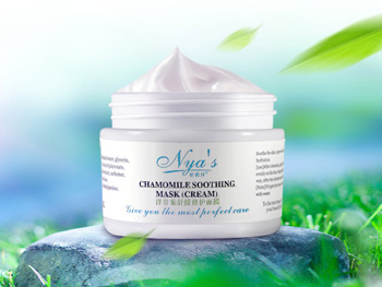 什么牌子的面膜防过敏，抗过敏面膜牌子前10  抗过敏面膜 美白祛黄 第3张