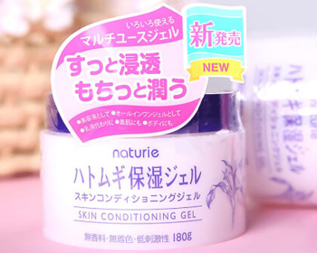 日本薏仁面霜敏感可以用吗，效果如何  面霜 日本 美白祛黄 第6张