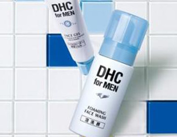 男士敏感皮肤洗面奶用什么牌子  男士 洗面奶 美白祛黄 第3张