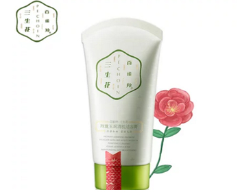 三生花卸妆洁面乳适合敏感肌吗