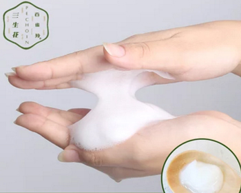 三生花卸妆洁面乳适合敏感肌吗  三生花 美白祛黄 第5张