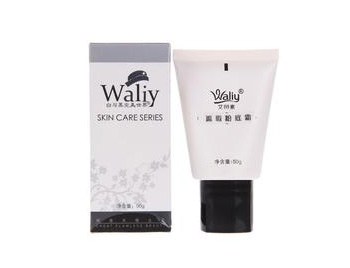 艾丽素隔离粉底霜适合敏感肌肤吗  艾丽素 美白祛黄 第5张