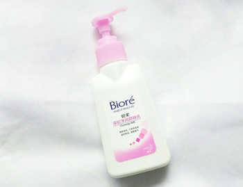 碧柔卸妆适合敏感肌吗，强烈推荐3款  卸妆 碧柔 美白祛黄 第1张