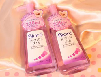 碧柔卸妆适合敏感肌吗，强烈推荐3款  卸妆 碧柔 美白祛黄 第3张