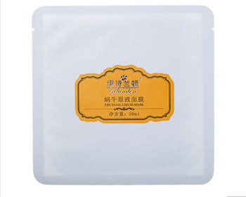 2017敏感肌肤面膜平价推荐10款 面膜 美白祛黄 第1张 2017敏感肌肤面膜平价推荐10款 面膜 美白祛黄 第1张