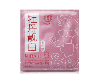 2017敏感肌肤面膜平价推荐10款 面膜 美白祛黄 第3张 2017敏感肌肤面膜平价推荐10款 面膜 美白祛黄 第3张