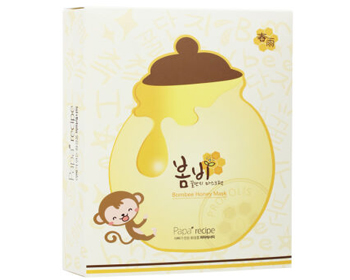 2017敏感肌肤面膜平价推荐10款 面膜 美白祛黄 第6张 2017敏感肌肤面膜平价推荐10款 面膜 美白祛黄 第6张