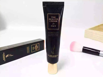 ahc眼霜过敏肌肤能用么，适合什么年龄  眼霜 ahc 美白祛黄 第2张