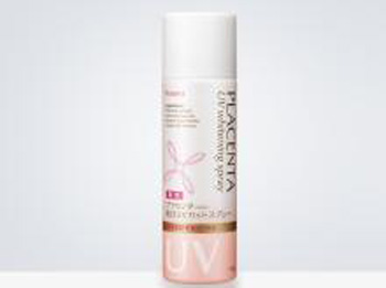 日本敏感肌防晒喷雾哪个好 防晒霜 日本 美白祛黄 第5张 日本敏感肌防晒喷雾哪个好 防晒霜 日本 美白祛黄 第5张