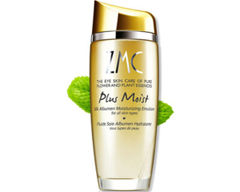 什么乳液适合敏感肌肤,你买对了吗 敏感肌肤专用乳液 美白祛黄 第4张 什么乳液适合敏感肌肤,你买对了吗 敏感肌肤专用乳液 美白祛黄 第4张