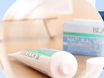 澳佳宝ve面霜敏感肌可以用吗  敏感肌肤 面霜 美白祛黄 第5张