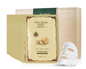 敏感油性痘痘肌用补水面膜，推荐五款  痘痘肌肤专用护肤品 美白祛黄 第4张