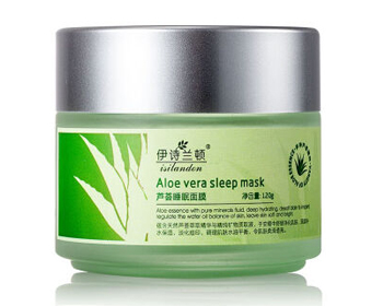 敏感油性痘痘肌用补水面膜，推荐五款  痘痘肌肤专用护肤品 美白祛黄 第5张