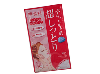 敏感肌可以用肌美精吗 敏感肌肤用护肤品 面膜 美白祛黄 第3张 敏感肌可以用肌美精吗 敏感肌肤用护肤品 面膜 美白祛黄 第3张