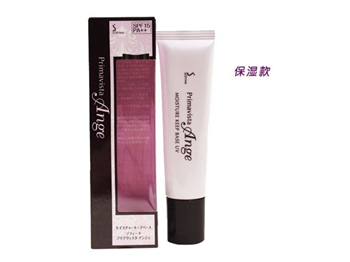 2020敏感肌适用的妆前乳top5  妆前乳 美白祛黄 第2张