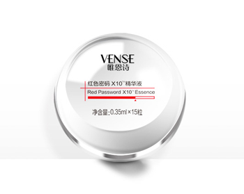 唯恩诗敏感肌肤护肤品效果怎么样  唯恩诗 美白祛黄 第2张