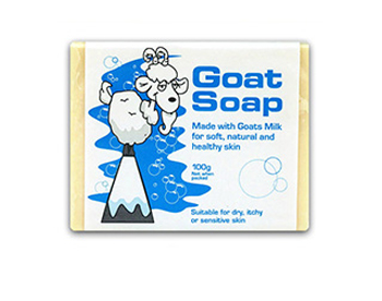 五款实惠又好用的敏感肌肤护肤品推荐 敏感肌肤用护肤品 美白祛黄 第3张 五款实惠又好用的敏感肌肤护肤品推荐 敏感肌肤用护肤品 美白祛黄 第3张