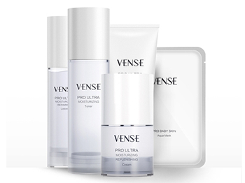 唯恩诗多少钱一套，效果怎么样  唯恩诗 美白祛黄 第6张