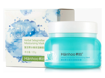 盘点屈臣氏中适合敏感肌肤必买的化妆品  敏感肌肤用化妆品 屈臣氏 美白祛黄 第5张