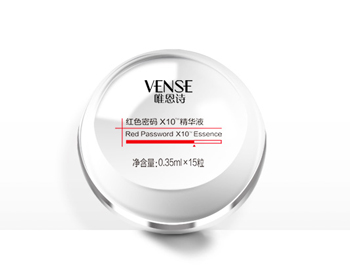 2017敏感红血丝必买护肤品最新排行榜