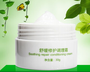 2017敏感红血丝必买护肤品最新排行榜 敏感肌肤用护肤品 美白祛黄 第2张 2017敏感红血丝必买护肤品最新排行榜 敏感肌肤用护肤品 美白祛黄 第2张