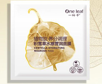 敏感肌肤用积雪草面膜可以吗  积雪草 敏感肌肤用面膜 美白祛黄 第3张