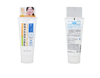 屈臣氏适合敏感肌肤的洗面奶  屈臣氏 敏感肌肤用洗面奶 美白祛黄 第3张