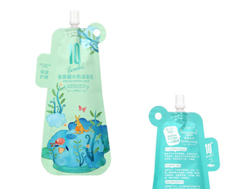 屈臣氏适合敏感肌肤的洗面奶  屈臣氏 敏感肌肤用洗面奶 美白祛黄 第5张