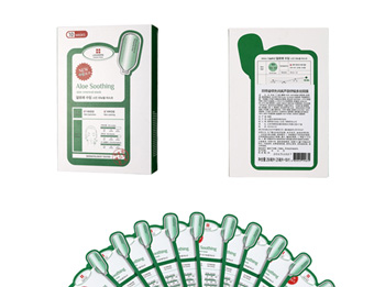 屈臣氏哪款产品适合敏感肌  屈臣氏 美白祛黄 第5张