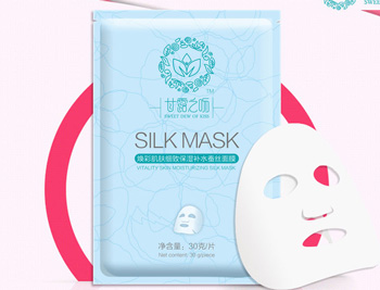 调理敏感肌肤的护肤品推荐 敏感肌肤用护肤品 美白祛黄 第5张 调理敏感肌肤的护肤品推荐 敏感肌肤用护肤品 美白祛黄 第5张