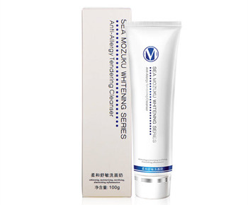 敏感肌肤可以用婉丝吗  敏感肌肤专用护肤品 美白祛黄 第2张