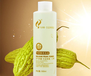 敏感肌肤能用苦瓜做面膜吗  敏感肌肤用面膜 美白祛黄 第4张