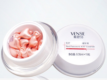 唯恩诗红色密码X10精华液怎么用  唯恩诗 美白祛黄 第2张