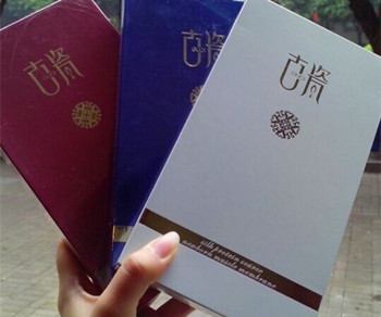 古瓷面膜适合敏感肌肤用吗  古瓷 敏感肌肤用面膜 美白祛黄 第2张