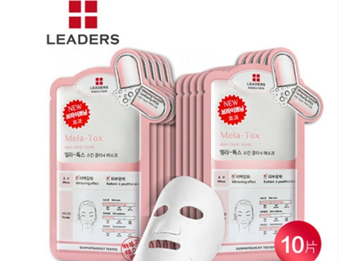 丽得姿面膜男士能用吗 丽得姿 敏感肌专用护肤品 美白祛黄 第4张 丽得姿面膜男士能用吗 丽得姿 敏感肌专用护肤品 美白祛黄 第4张