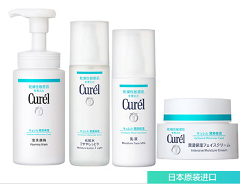 敏感肌肤补水护肤品排行榜Top7